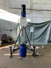 Гомогенизатор