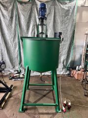 Реактор с мешалкой